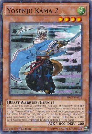 Yosenju Kama 2 (Starfoil)