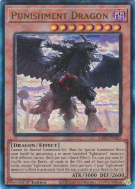 Punishment Dragon (PUR)