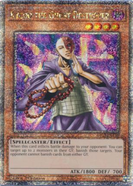 Kycoo the Ghost Destroyer (QCR)