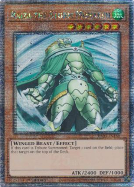Raiza the Storm Monarch (QCR)