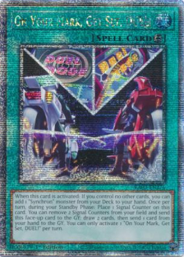 Duel Tower (QCR)
