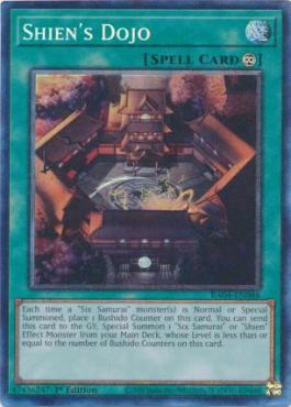 Shien's Dojo (PCR)