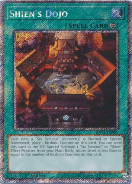 Shien's Dojo (PSR)