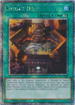 Shien's Dojo (QCR)
