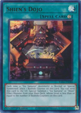 Shien's Dojo (UR)