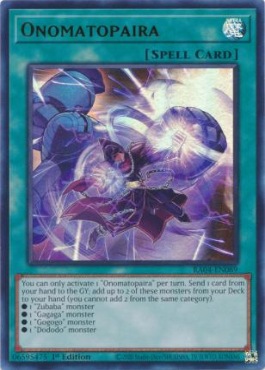 Onomatopaira (UR)