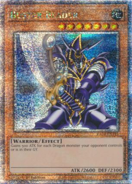 Buster Blader (QCR)