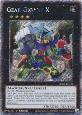 Gear Gigant X (PSR)