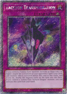 Tachyon Transmigration (PSR)