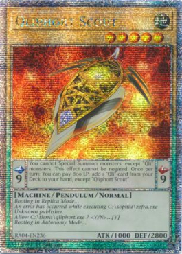 Qliphort Scout (QCR)