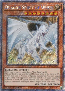 Dragon Spirit of White (PSR)
